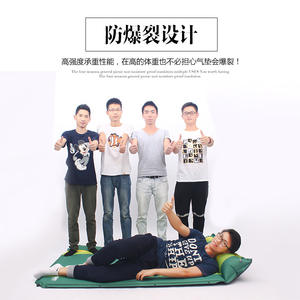 ที่นอนเป่าลมสำหรับตั้งแคมป์ Explorer แบบพกพา กันน้ำ รูปทรงสี่เหลี่ยมผืนผ้า สำหรับใช้งานกลางแจ้ง - Product Image 2