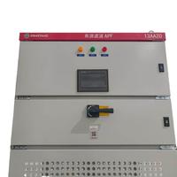 Gabinete de Filtro de Potencia Activo (APF) Personalizado de 380V 400V LV, 50-900A, 2-50 Armónicos, 5ms para Distribución de Energía en Fábricas