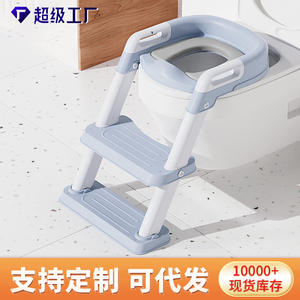 Taburete para bebés con asiento de inodoro, material PP PU, pedal antideslizante para entrenamiento para ir al baño, origen Zhejiang 6034 - Product Image 3