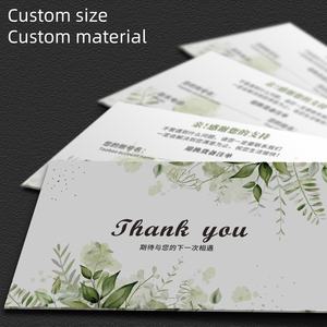 Kartu Pos Terima Kasih Desain Warna-Warni Cetak Tahan Air Logo Kustom MOQ Rendah untuk Promosi Bisnis - Product Image 2