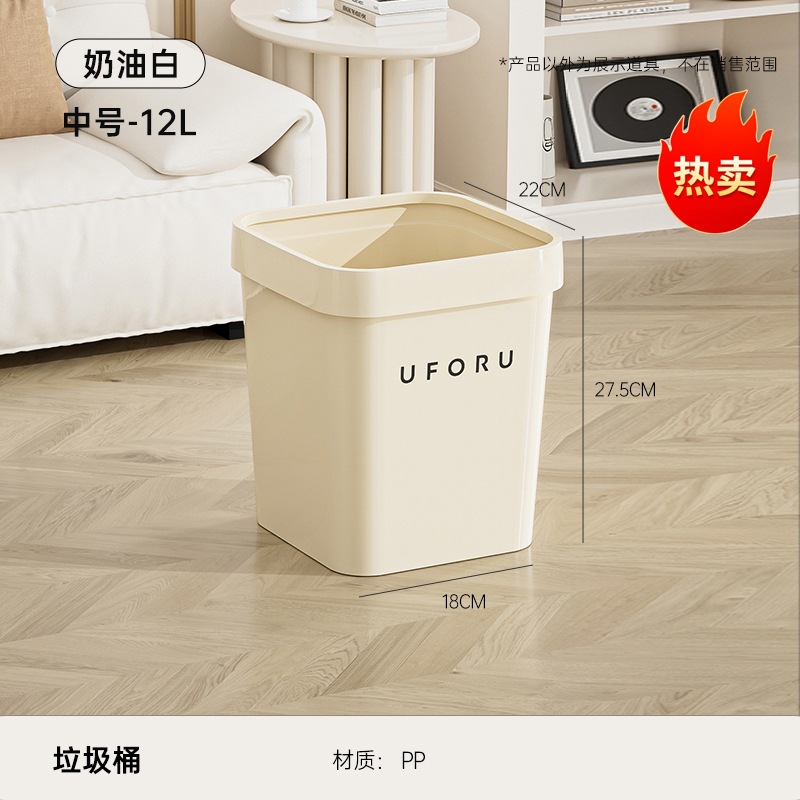 Cheese White - Medium