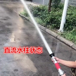 Lance d'incendie 65 mm à jet direct en laiton – Équipement de lutte contre l'incendie - Product Image 1