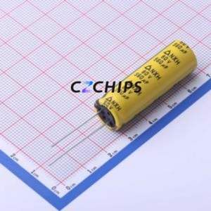 Condensateur électrolytique en aluminium à montage traversant NXH80V560M12.5*40 LO, D12.5xL40mm 560uF 20% 80V 2.34A-100kHz - Product Image 1