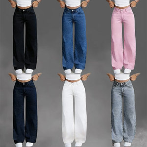 Jeans de Mezclilla de Cintura Alta y Pierna Ancha para Mujer, Elegantes, Cómodos, Multifuncionales y de Alta Calidad, Directo de Fábrica a Precio Económico - Product Image 1