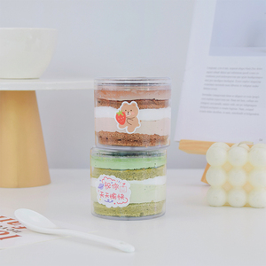 Bán Buôn Rộng Miệng Jar Cấp Thực Phẩm Rõ Ràng Nhựa Tùy Chỉnh Chai Nhựa Trong Suốt Xà Phòng Nồi Bao Bì Nhựa 300Ml - Product Image 4