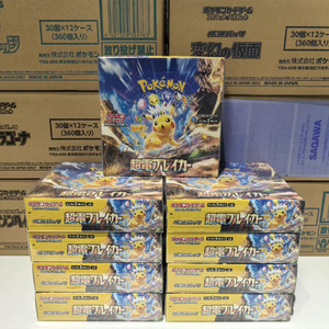En stock, version japonaise authentique TCG SV8 <span class=keywords><strong>Super</strong></span> Electric Breaker, boîte originale scellée - Product Image 2