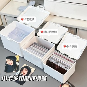 White Storage Box Rectangular Dustproof Covered For Household Organizing - Product Image 2