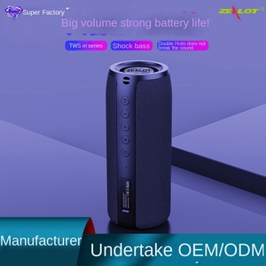 Loa <span class=keywords><strong>Bluetooth</strong></span> không dây ZEALOT S32 tích hợp đèn RGB, sử dụng pin, có khe cắm thẻ TF, loa siêu trầm di động ngoài trời thế hệ mới - Product Image 5