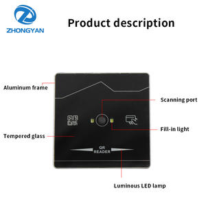 2D 바코드 QR 코드 스캐너 지원 Wiegand RS232/485 UART 인터페이스 13.56Mhz IC QR 코드 도어 액세스 제어 리더 - Product Image 6