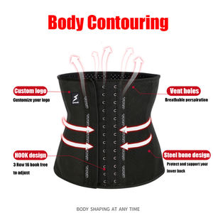 ロングトルソブラック9スチールボーンラテックスウエストトレーナートリマーベルトスリミングウーマンシェイパーラテックス100% - Product Image 2