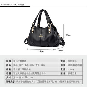 Custom Designer Wholesale Brand Fashion Latest Tote Pu Handbag Large Hand <b>Bag</b> for Women - Product Image 6