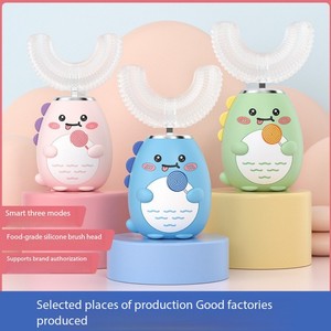 Cepillo de dientes eléctrico en forma de U para niños, cepillo de dientes de silicona inteligente con dibujos animados para niños, cepillo de dientes sónico recargable automático - Product Image 6