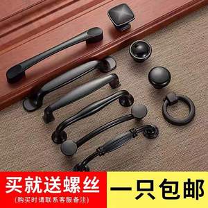 <b>Black</b> Aluminum Alloy Cabinet Handle Modern Minimalist Nordic Style Single Hole Round Drawer Wardrobe <b>Door</b> <b>Knob</b> - Product Image 5