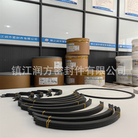 Compresor de PTFE con anillo de sellado de tres aletas de fibra de carbono relleno AB