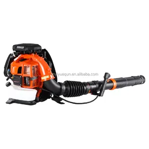 Good Quality High Performance Gasoline Blower Back Pack Air Blower Engine Leaf Blower 7500