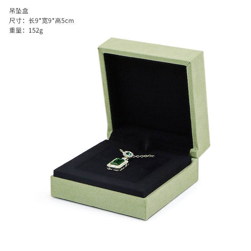 กล่องจี้