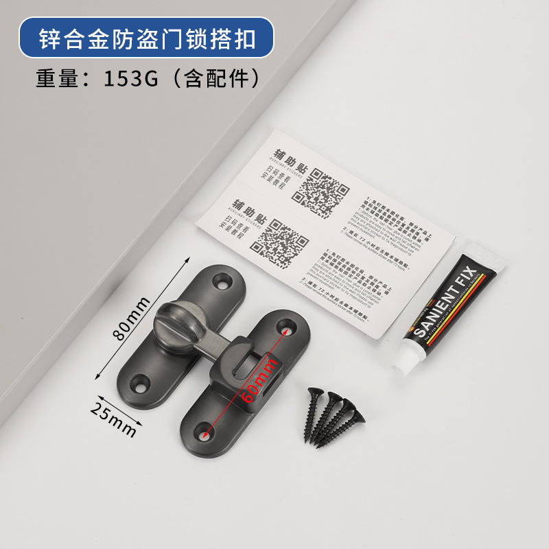 สีเทาเข้ม