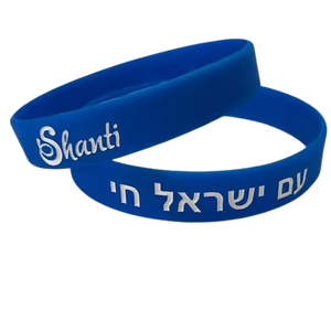 Fabricante Profesional de Pulseras de Silicona, Pulsera de Silicona al por Mayor, Impresión de Pulseras de Silicona Personalizadas - Product Image 3