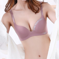 사용자 정의 로고 편지 일본 어린 소녀 32 사이즈 B 작은 컵 여성 원활한 팬티 브래지어 브리프 세트 무선 푸시 업 팬티 브래지어