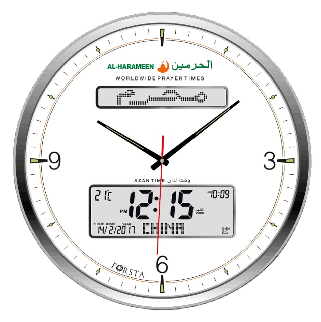 Decorative Digital Clock Wall Clocks Silent Sweep Quartz Movement Plastic Antique Simple Design Wall Clocks