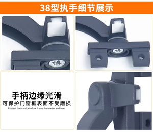 <b>Window</b> <b>Handle</b> Luxury Modern Tilt Turn Aluminum Casement <b>Window</b> <b>Handle</b> <b>Lock</b> Easy Installation for Home Use - Product Image 6