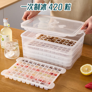 Molde para Cubos de Hielo Extra Grandes con Tapa, 6.5L/9.5L, Plástico, Congelación Rápida, para Uso Comercial - Product Image 4