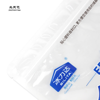 1kg Sac en plastique pour glaçons Pochette à fermeture éclair pour glaçons en plastique transparent