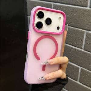 Coque de téléphone antichoc magnétique mate à protection intégrale pour iPhone 17 Pro Max, nouvelle collection - Product Image 5