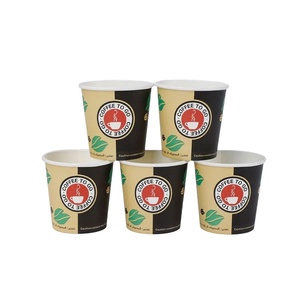 Vaso de Papel Kraft Desechable de Pared Simple Personalizado de Fábrica con Tapa Blanca, ¡Gran Venta! Ideal para Vino, Muestra Gratuita, Impresión Personalizada Disponible - Product Image 1