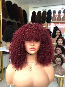 Ladies Short for <strong>Pixie</strong> <strong>Curl</strong> <strong>Wig</strong> Super Double Drawn 10 Inch Bob <strong>Wig</strong> with Bangs/Fringe Featuring Remy Brazilian Hair - Product Image 3