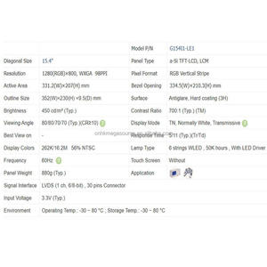 G154I1-LE1 New 15.4 inch 1280*800 High quality liquid crystal display module LCD display G154I1-LE1 - Product Image 5