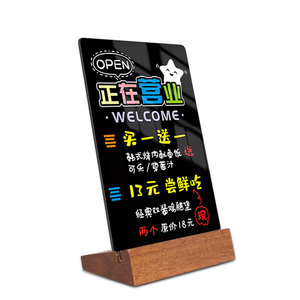 لوح ملاحظات مخصص من المصنع، سبورة صغيرة للطاولة مع قواعد خشبية بنية اللون - Product Image 6