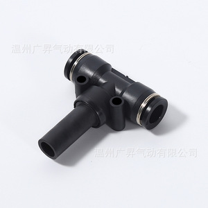 Pej <b>Quick</b> Coupler T Type 4 6 8 10 12mm Black White Plastic Pneumatic <b>Connector</b> For Nylon Tube - Product Image 4