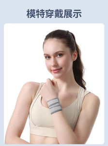 สายรัดข้อมือปรับได้สามสาย พร้อมแผ่นรองรับแรงกดและพยุงข้อมือ ช่วยพยุงข้อมือและข้อศอก - Product Image 5
