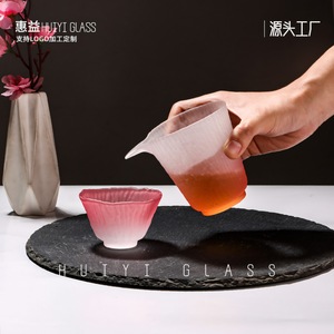 Taza de té Gaiwan de vidrio Huiyi, estilo chino, rosa esmerilado, reutilizable para uso en el hogar y la oficina. - Product Image 1