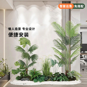 Arbres Artificiels Dream Castle 100cm-200cm pour Intérieur, Base Florale, Résistants à l'Eau, Décoration Paysagère - Product Image 3