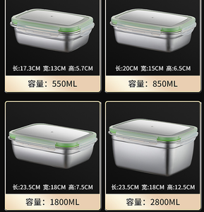 Crisper Keep Fresh Stainless Steel 304 <strong>Storage</strong> Box with Silicone Seal Stackable Organizing <strong>Boxes</strong> Food <strong>Fridge</strong> Organizer - Product Image 6