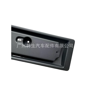 Marco para Placa de Matrícula Delantera de Tesla Model 3, Distancia entre Orificios de 205 mm, Tipo Gancho, 1096834-00-B - Product Image 2