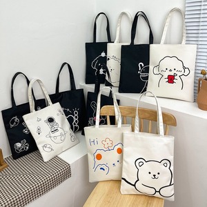 Borsa Tote in <span class=keywords><strong>tela</strong></span> di cotone di Design alla moda con loghi di <span class=keywords><strong>stampa</strong></span> - Product Image 3