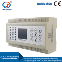 Huaqingjun 16DI 16DO Salida de transistor PLC 6W DC24V RS485 Modbus RTU Controlador PLC para sistema de lavado de automóviles