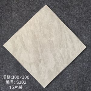 Carreaux de sol en céramique rustiques antidérapants 300x300mm à prix abordable <span class=keywords><strong>pour</strong></span> salle de bain, cuisine, décoration murale intérieure, usage domestique, style <span class=keywords><strong>brique</strong></span> antique - Product Image 5