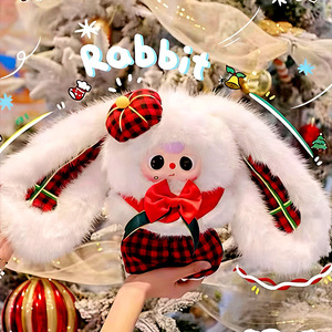 <b>Christmas</b> Plush Toy Reindeer 400% Size Blind <b>Box</b> Collectible Figurine For Kids - Product Image 2