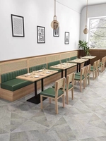 Siège de banquet de Restaurant Commercial moderne, cadre en bois PU rembourrage naturel rotin, canapé de cabine arrière supérieur