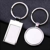 Porte-clés Carré en Métal Vierge Personnalisé pour Usine Professionnelle avec Gravure Laser ou Mécanique et Logo