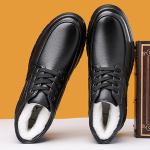 Bottes d'hiver en cuir doublées de polaire pour hommes, chaussures noires à lacets, semelle épaisse et rembourrée, chaussures hautes, taille adulte 8812 - Product Image 4