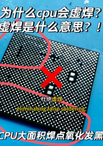 Nuova Stazione di Saldatura Classica Dinghua DH-A5 per Riparazione Laptop, Switch PS5, Schede Madri di Telefoni con Allineamento Ottico ad Alta Definizione - Product Image 6