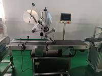 Etiqueteuse automatique électrique SANXIN économique, vitesse d'étiquetage réglable, facile à utiliser, machine à étiqueter les bouteilles d'eau/de jus en PET