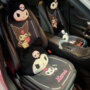 Kulomi 24 pièces multi-saisons à usage général dessin animé coussin de siège de voiture coton face à l'arrière nouveau quatre saisons multi-pièces Kulomi voiture - Product Image 4