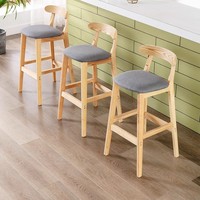 Mobilier de restaurant moderne dossier en bois comptoir de pub en métal tabouret de bar chaises haute cuisine tabouret de bar