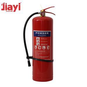 ถังดับเพลิงแบบพกพา มาตรฐาน ISO ชนิดผงเคมีแห้ง ABC DCP ขายส่ง - Product Image 3